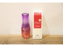 【pas a pasの紫外線カット＊】～エルジューダ　サントリートメントエマルジョン＆ブリーチケアセラム～