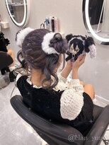 ヘア サロン クラン ソア 心斎橋店(hair salon clan soar)&nbsp;お団子ツイン【クランソア】心斎橋ヘアメ/ヘアセット