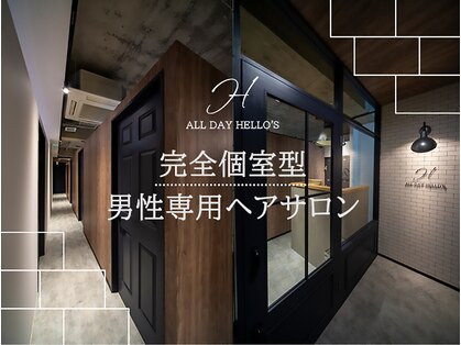 オールデイハローズ 京都駅前店(ALL DAY HELLO`S)の写真