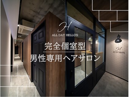 ALL DAY HELLO`S 京都駅前店【オールデイハローズ】【7月1日NEW OPEN】