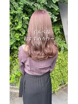 カノイ(KANOI)&nbsp;【イエベ春◎似合わせピンクベージュ】