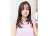 【最高級メニュー】カット+髪質改善イルミナカラー＋TOKIO tr ￥19700