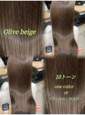 ブリーチなしで作るオリーブベージュ◯伊藤