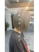 ヘアサロン エリア(hair salon Area) ミルクティーボブ