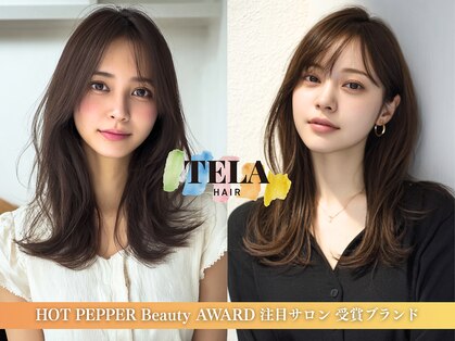 テーラヘアー 湘南台店(TELA HAIR)の写真