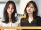 テーラヘアー 湘南台店(TELA HAIR)の写真