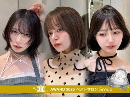 ロンドリメゾン 原宿(Lond re Maison.)の写真
