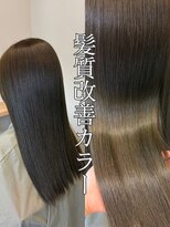 プルネ 藤枝(Plune) 髪質改善オリーブカラー