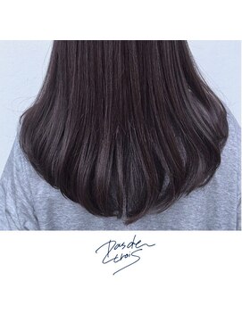 パドトロワ(Pas de trois) 【New open 新潟駅南】Pas de trois パドトロワ