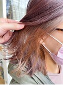 ブリーチなしインナーカラー