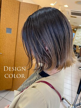 ソルソル(sol.sol.) ベージュのグラデーションカラー