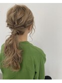 ラフヘアアレンジ
