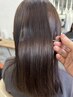 【☆髪質改善menu】カット/カラー/髪質改善ヘアエステTR　17050→￥15500