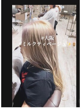 ウィル ジェイアール茨木駅前店(WiLL) ミルクティーベージュ