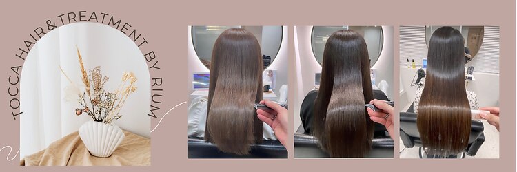 トッカ ヘアアンドトリートメント バイ リウム(tocca hair&treatment by Rium)のサロンヘッダー