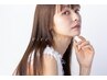 【髪質改善★ホームケア付き】美髪再生プレミアム縮毛矯正+カット