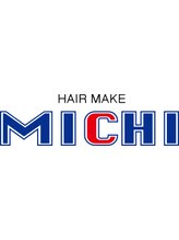 HAIRMAKE MICHI 富田店【ヘアメイク ミチ】