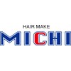 ヘアメイク ミチ 富田店(HAIRMAKE MICHI)のお店ロゴ