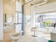 「Chereの空間へのこだわり」自然光が差し込む【洗練された心地いい空間】でゆったりとお過ごし下さい。