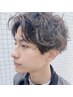 【神指名限定】メンズカット＋ダメージレス似合わせメンズパーマ+眉毛カット