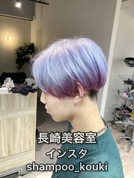 コワファースト長崎シャンプーボーイ 2nd(COIFF1RST 長崎 SHAMPOO BOY) 長崎 メンズハイトーン 裾カラー ラベンダー ピンク