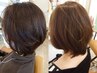 【平日限定】カット+ダメージレスカラー（白髪染め可）＋ヘッドケア