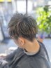 ハイライトカラーメンズカット+マッサージシャンプー+うる艶トリートメント