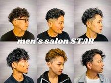スター(STAR)