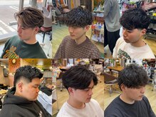 ヘアーフェロー HAIR fellow