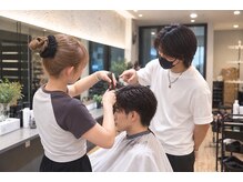 アトムアカデミー(ATOM Academy)の雰囲気（ベテラン講師によるチェックあり！#大久保#髪質改善#明石#加古川）
