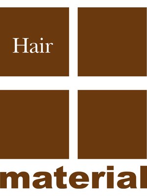 ヘアーマテリアル(Hair material)