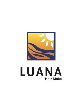 ルアナ ヘアーメイク(LUANA Hair Make)