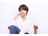 (女性限定)あなただけの似合うを叶えてくれる♪似合わせカット¥4400