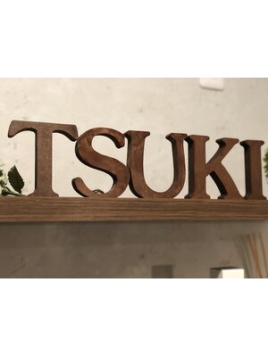 ツキ(TSUKI)