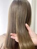 【極上】髪質改善ホリスティックイルミナカラー＋カット+7種TR　12980