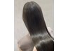【ワンランク上の美髪へ】カット髪質改善カラー＋Aujua1トリートメント¥16500