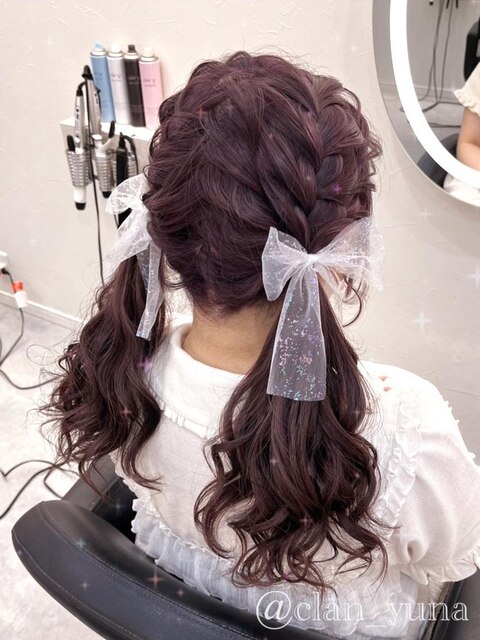 編み込みツインテール【クランソア】ヘアセット/ヘアメ/心斎橋