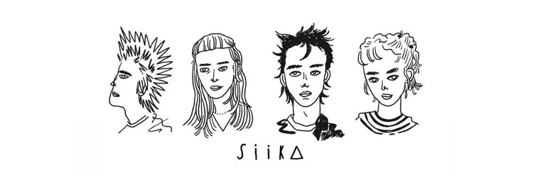 シーカ(siika)のサロンヘッダー