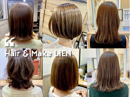 ヘアーアンドメイク リアン(Hair&Make Lien)の写真