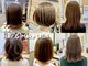 ヘアーアンドメイク リアン(Hair&Make Lien)の写真