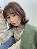 【平日限定】カット＋カラー＋Aujuaトリートメント＋極上スパ18700→11000円