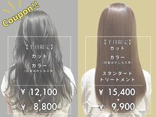 リビング(LiVing)