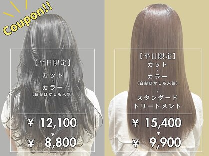 リビング(LiVing)の写真