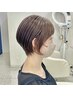 【2回目以降】カット+カラー+高濃度ケラチントリートメント ￥13200