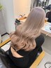 ケアブリーチ使用★ダブルカラー+生トリートメント ￥17600