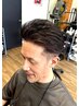 【☆新規のお客様☆】カット + メンズカラー（白髪染めも可）￥10000→￥8000