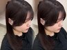 【Rio指名当日限定】うる艶透明感カラー＋3step超音波トリートメント