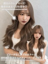 エルバイラビス 大宮(elu by lovis)&nbsp;《巴結生》ヘーゼルベージュ/マロンベージュ