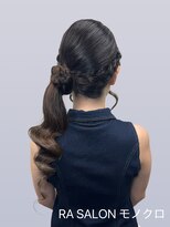 アールエーサロンモノクロ 秋葉原(RA SALON モノクロ)&nbsp;【推し活ヘアセット】くるみちゃんサイドポニー