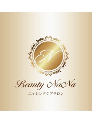 ビューティナナ(Beauty NaNa)